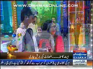 Jeet Ka Samaa 26th Febuary 2015