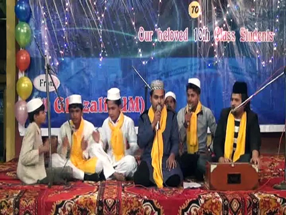 Pat lo Pat lo kambhy Pat lo