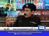 Dunya News-Iftikhar Thakur mimics as Sheikh Rasheed's guard