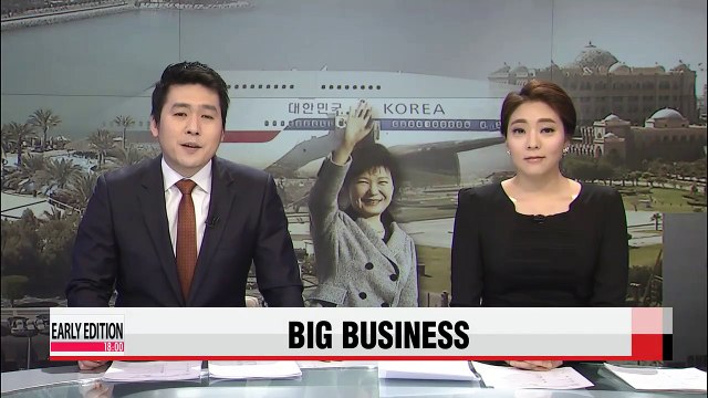 President Park's business delegation for Middle East trip the largest of its kind