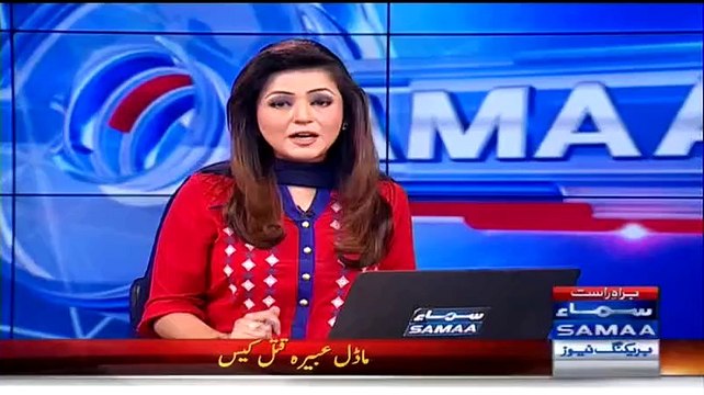 'Peaceful Karachi' By 2018 Nawaz Sharif Addresses In Karachi - 26th February 2015