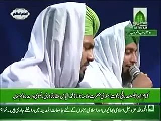 Marhaba Ajj Chalein Ge Shah e Abraar