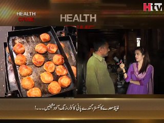 Health Crime -Bakery ''Bee'' -HTV