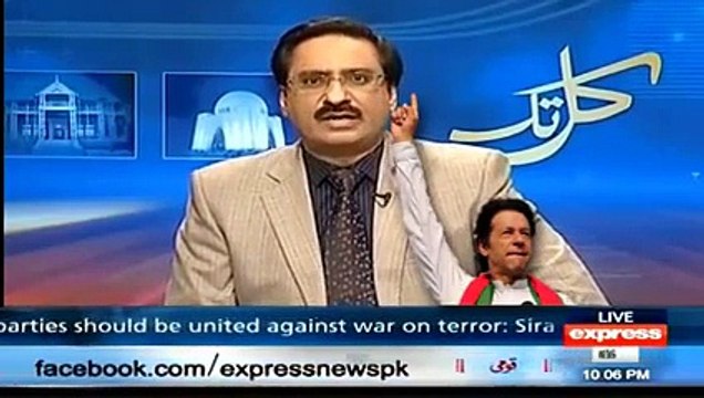 Javed Chaudhary Praising Imran Khan Over Senate Elections