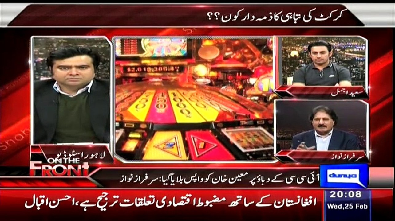 Sarfaraz Nawaz tells incident when Moin Khan tried to hit Javed Miandad with bat