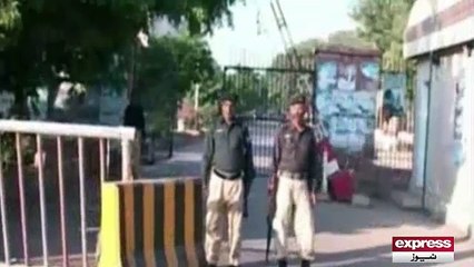 Sindh government ki na ehli