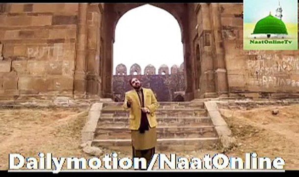 Noor Ki Barsat Full Video Naat Album Teaser [2015] By Shakeel Ashraf - Naat Online - Best Naat jukebox 2015