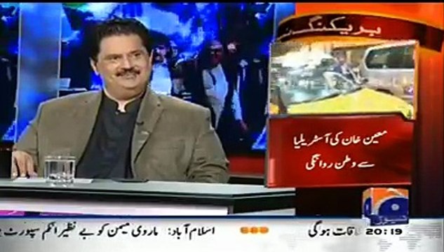 Nabil Gabhol and Imran Khan fighting in capital talk with hamid Mir