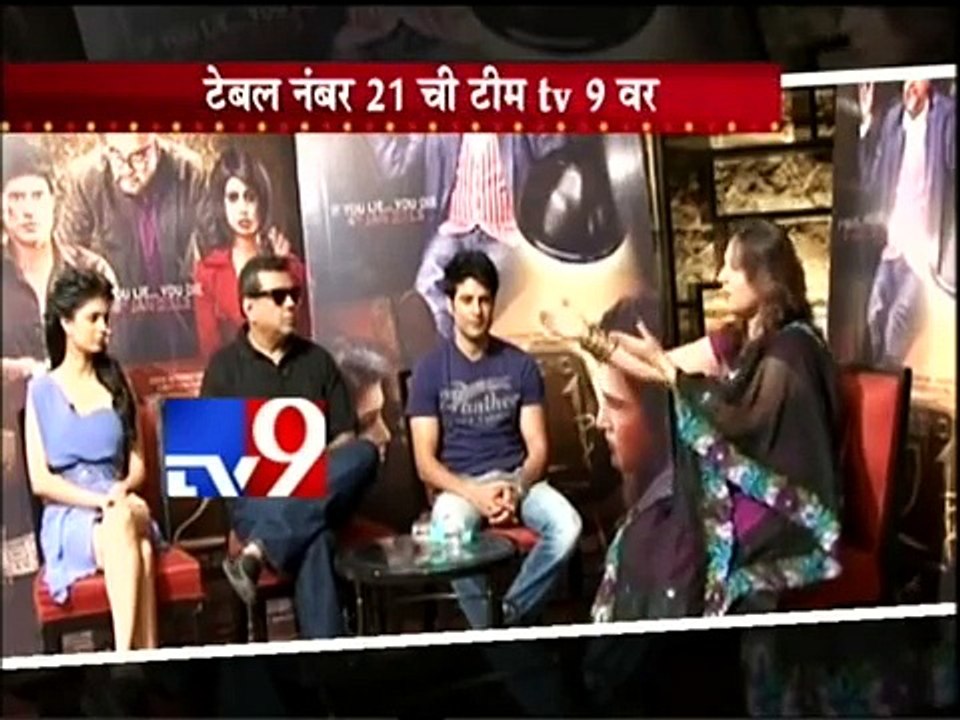 'Table No. 21' Interview with Rajeev Khandelwal,Paresh Rawal & Tena Desae-TV9