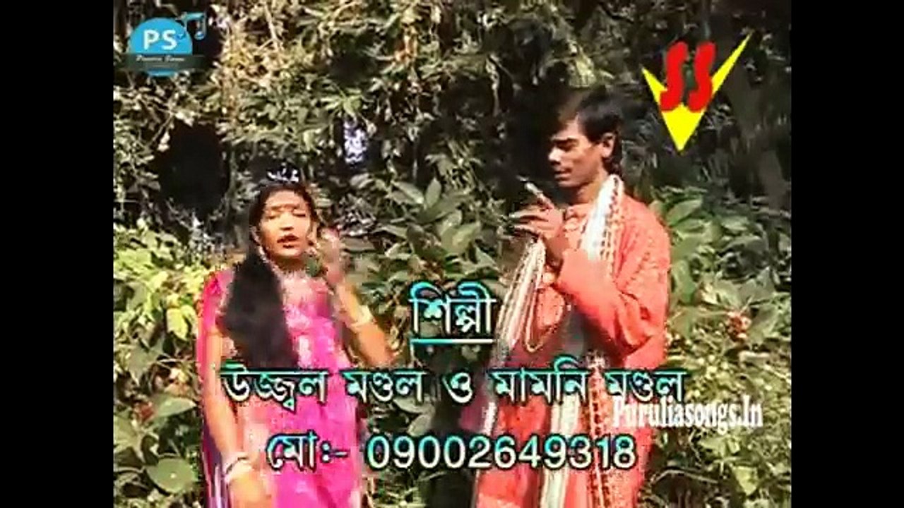 Purulia Bangla Songs 2015 Hits Video - Ebar Ami Chole Jabo - Patir Takia Bitir Biha
