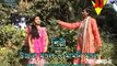 Purulia Bangla Songs 2015 Hits Video - Ek Bar Chape Dekho Behai - Patir Takia Bitir Biha