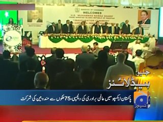 Geo Headlines-26 Feb 2015-1500