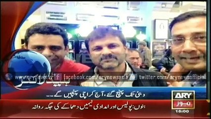 Headlines - 1600 - Thursday - 26 - Feb -2015