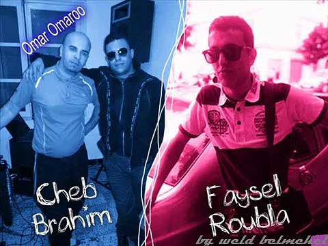 08- Cheb Brahim & Faysel Roubla _ homage a snoussi _ live ( janvier 2015 ) mariage