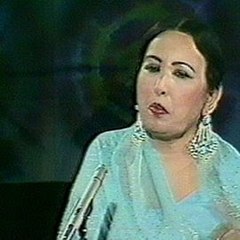 Télécharger la video: SHAM-E-FIRAQ AB NA POOCH IQBAL BANO GHAZALS & GEETS