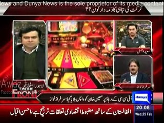 Moin Khan tried to hit bat to Javaid Miandad Fights With Moin Khan