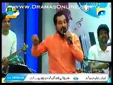 Amir Liaqat Flirting with Neelum Munir On His Live Morning Show