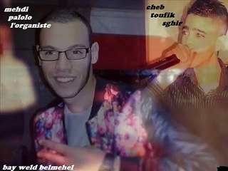 13- cheb toufik sghir & mehdi palolo _nedrob lbayda_live mariage 2014_(by)abdenour belmehel