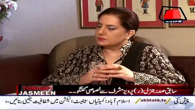 What Parvaiz Musharraf Say about Peshawar Army Public School Incident- Video Dailymotion