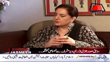 What  Parvaiz Musharraf Say about Peshawar Army Public School Incident- Video Dailymotion
