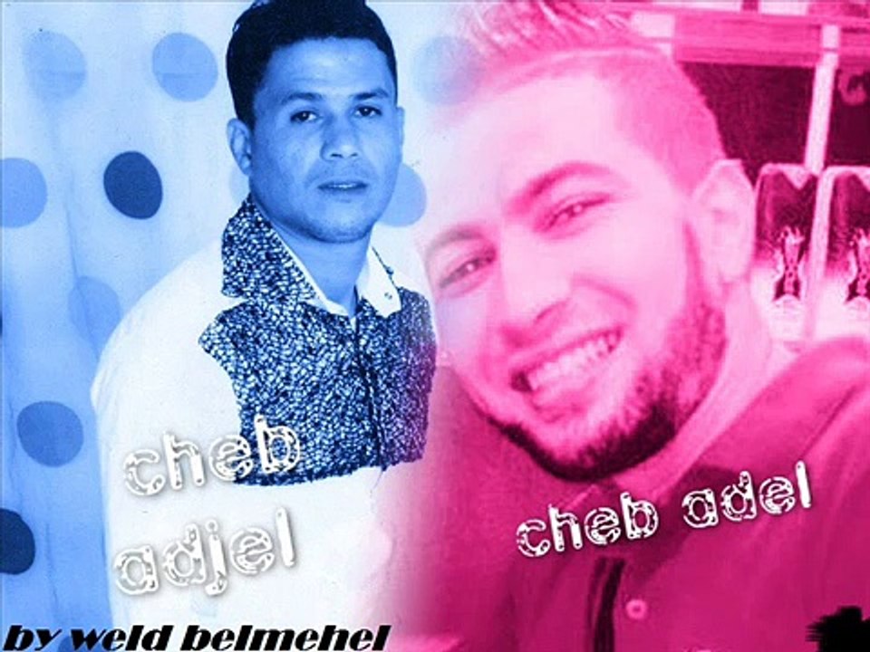 16-cheb adjel duo adel sghir & faysel roubla_ti bariya wahed-suit-homage a hasni_live novembre 2014