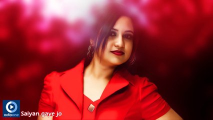 Latest Romantic Sohini’s Album | Love Rainbow | Saiyan Gaye Jo Pardes | Odiaone
