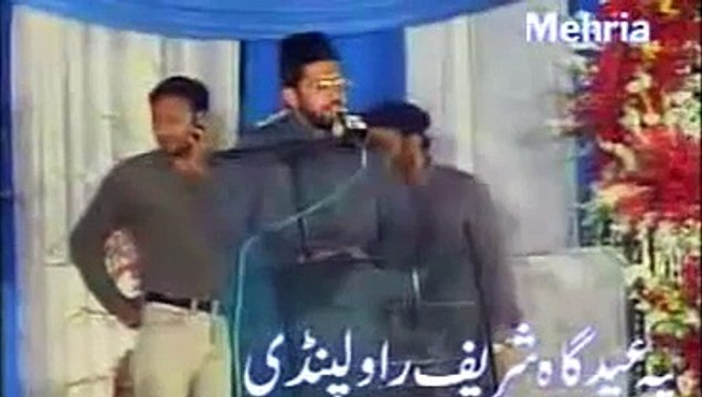 qari muhammad shahzad Arsh E Haq By Qari Muhammad Shahzad_