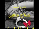 ياما قلبى قالى لأ - فايزه أحمد