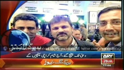 Headlines - 1700 - Thursday - 26 - Feb -2015