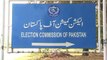 Dunya News - Election tribunals to get another extension for pending cases