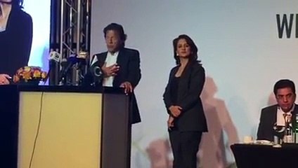 Imran Khan Addresses Investment Conference in KPK - 25th February 2015