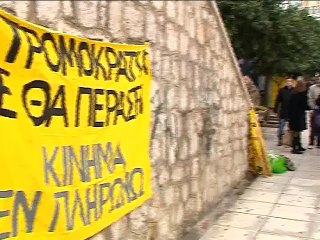 Στο σκαμνί ο ΣΥΡΙΖΑ, αντί για τον Μαγκούφη