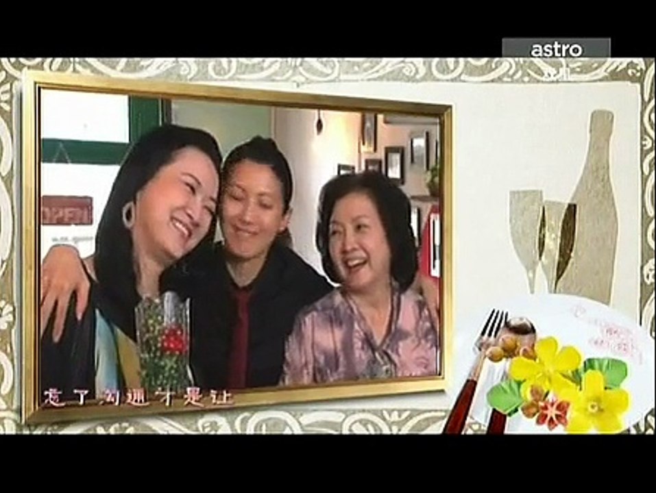 幸福料理 Spice Up Ep05 (ASTRO)