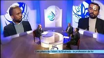 La Shahada:  la profession de foi - Les piliers de l’Islam - Vivre l'Islam - 08-02- 2015