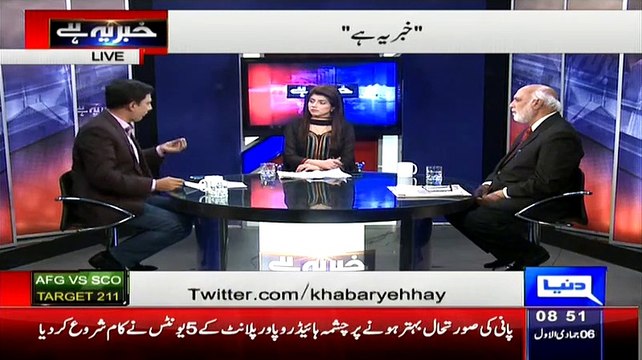 Meherbani Karke, Steel Mills, PIA Aur Railway Ko Bech Dein:- Habib Akram And Haroon Rasheed Request Ishaq Dar