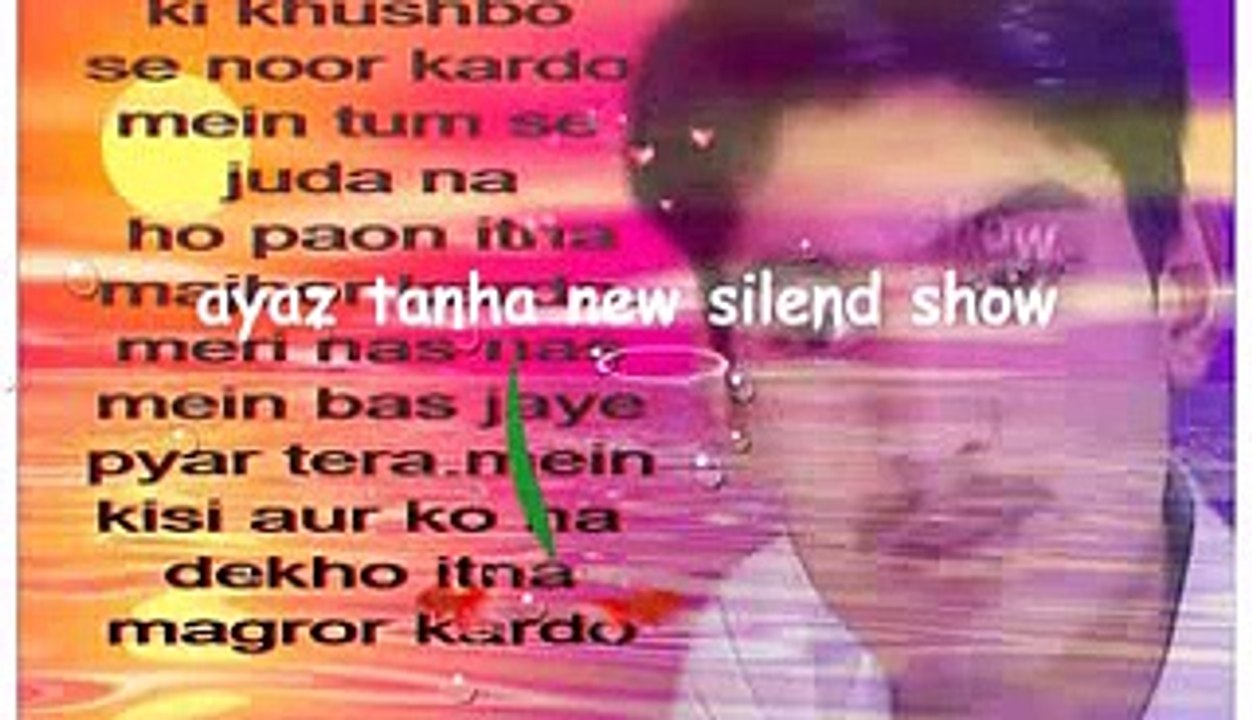 az_mpeg4