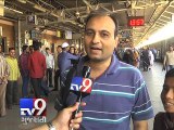 People's reactions on Rail Budget 2015 - Tv9 Gujarati