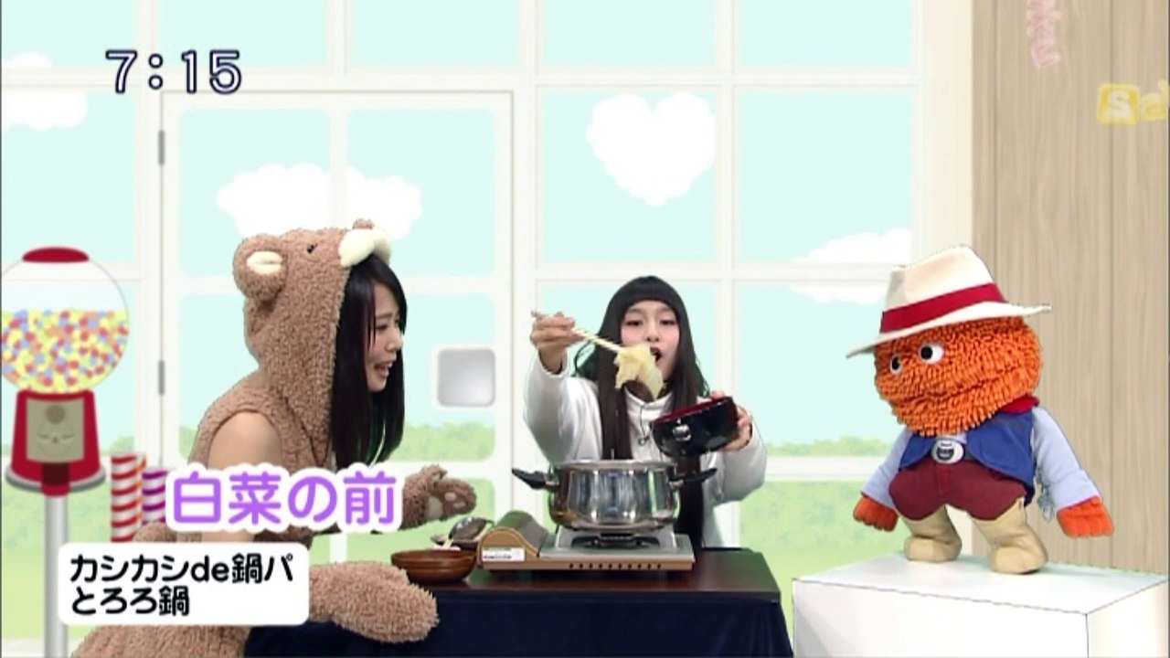 sakusaku.15.02.26 (3)