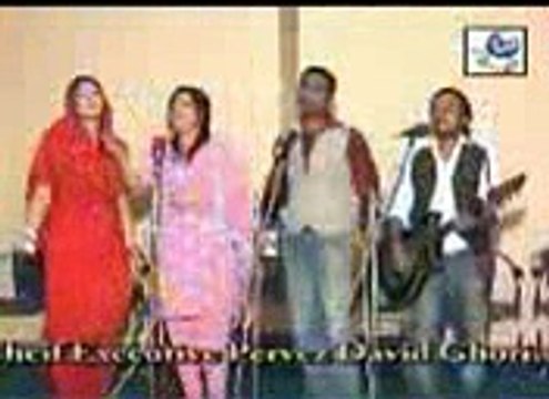 Menu daud bana de tu by universal band. composer: Ustad David Ghouri