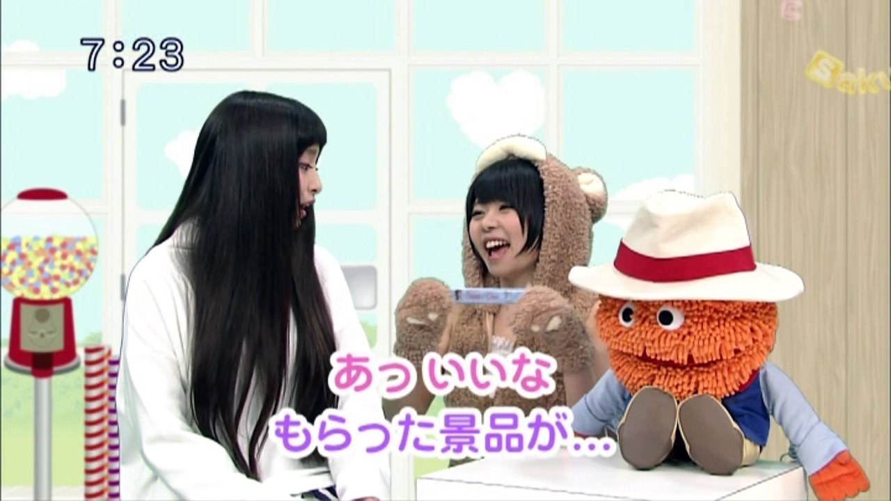 sakusaku.15.02.26 (4)