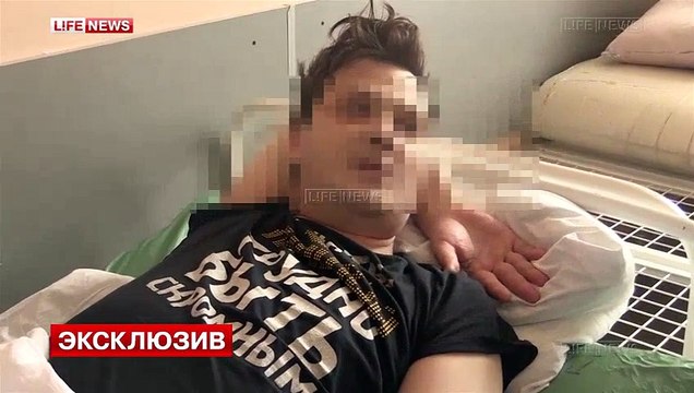 Piégé par une femme, il se fait voler ses testicules