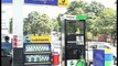 Dunya News - Ogra proposes Rs5.59 increase in petrol price