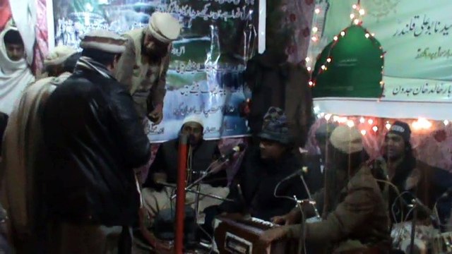 Baba Mere angne mein pyar hi pyar hai by Inam ullah qawal urs mola patt Dhamtour Abbottabad 2015