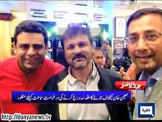 Dunya news headlines 26 Feb 2015, 18:00 PM