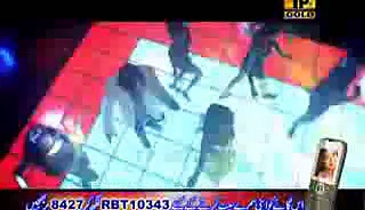Afshan Zebi - Rang Surkj Gulaban Dy - Saraiki Best Songs_mpeg4