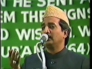 online Naats- Alhaj Khurshid Ahmadn fee download