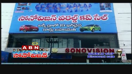 Sports News - 6:30pm to 7:00pm (26 - 02 - 2015)