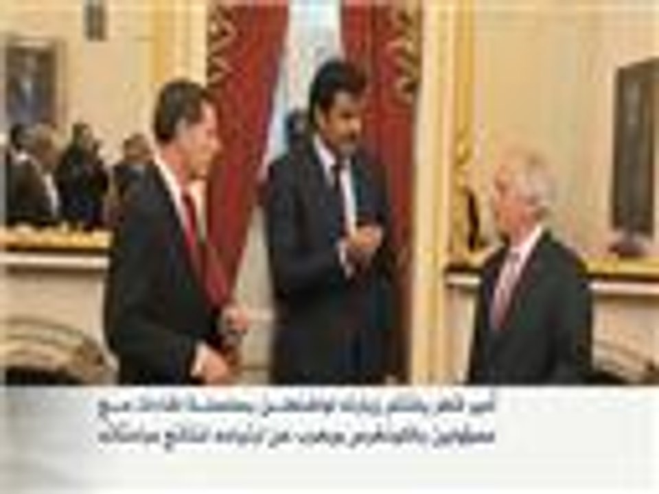 أمير قطر يجري مباحثات بالكونغرس حول قضايا المنطقة