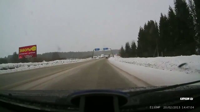 Подбил ВАЗ - ДТП в Кировской области 20.02.2015