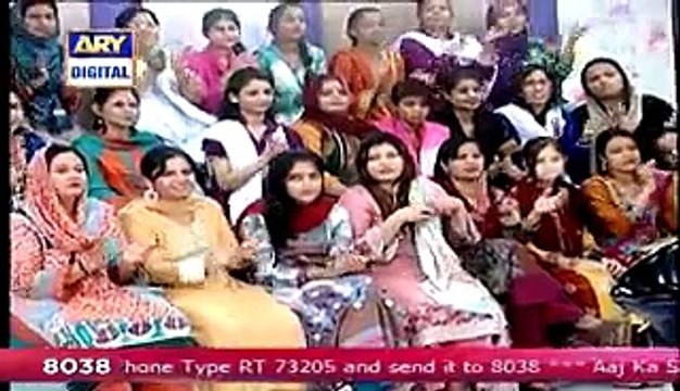 Desi Girls Sing Song Justin Biber Baby Way Better Than Him - Pakistan Got Tallent